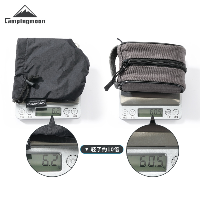 CAMPINGMOON XD-2F-BQ Nylon Out - Camping Cooking Lightweight recension och pris