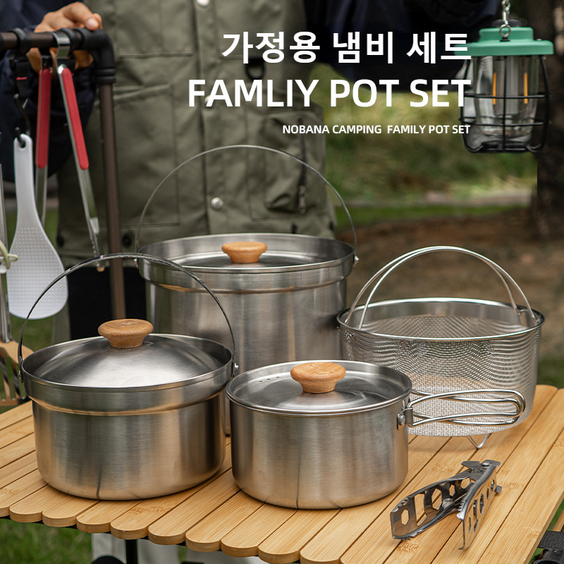 NOBANA Newest Outdoor Stainles - Camping Cooking Accessories Set recension och pris