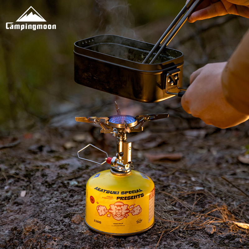 CAMPINGMOON XT-2F Xuanfeng Tit - Camping Cooking Light recension och pris